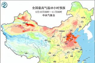 小因扎吉首次率领国米豪取9连胜，球队上次做到时主帅是孔蒂